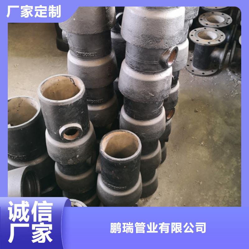 球墨铸铁管件_球墨铸铁井盖DN800不只是质量好