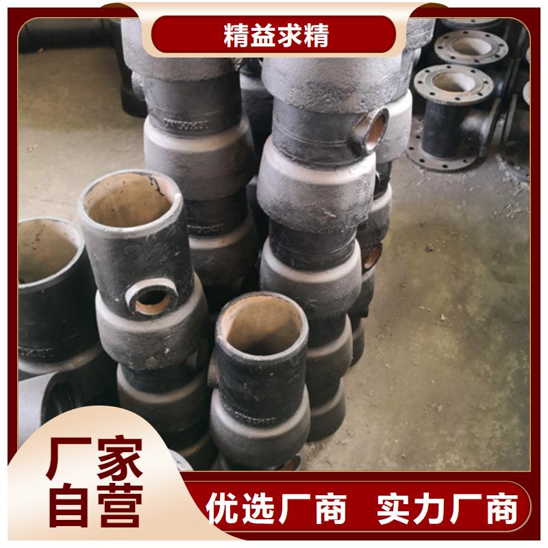 球墨铸铁管件国标球墨铸铁管货源直销