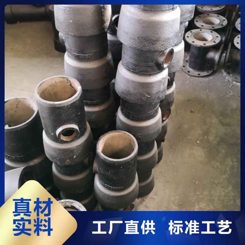 球墨铸铁管件-球墨管实力商家