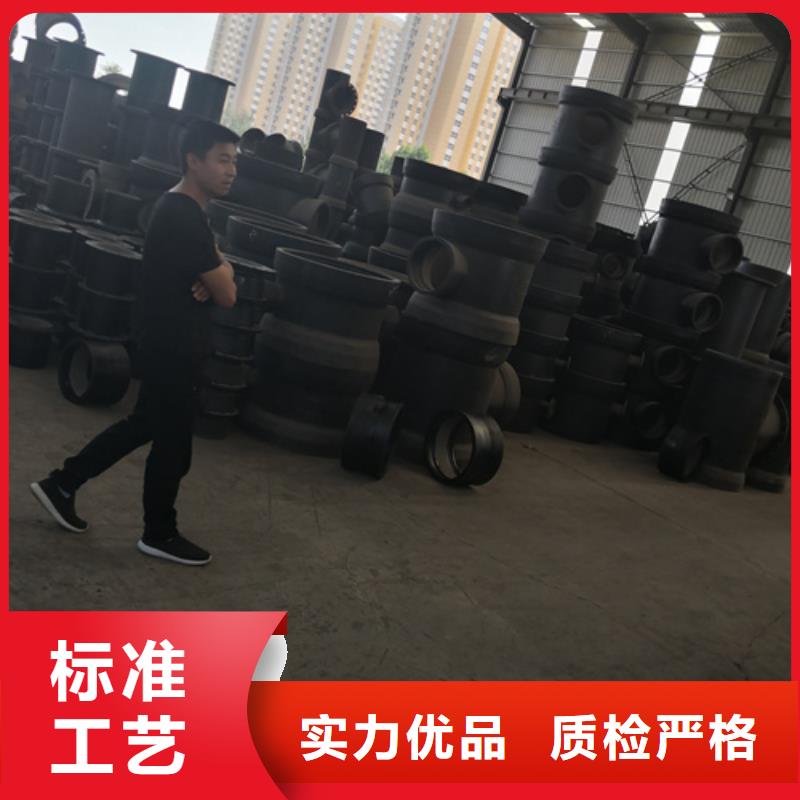 【球墨铸铁管件济钢球墨铸铁管服务至上】