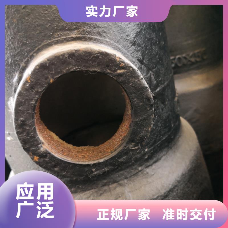 球墨铸铁管件球墨铸铁井盖DN600优良材质