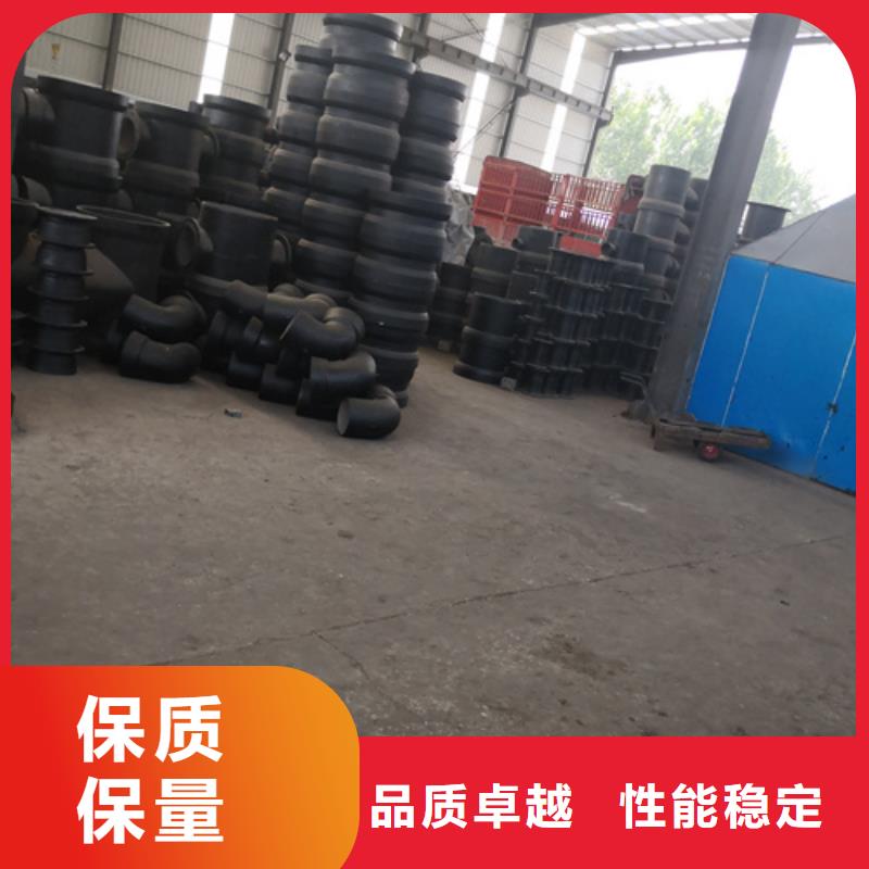 球墨铸铁管件球墨管设计合理