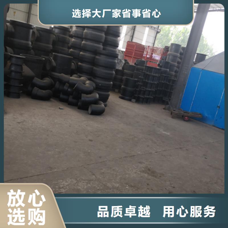 球墨铸铁管件,[树脂井盖篦子]检验发货