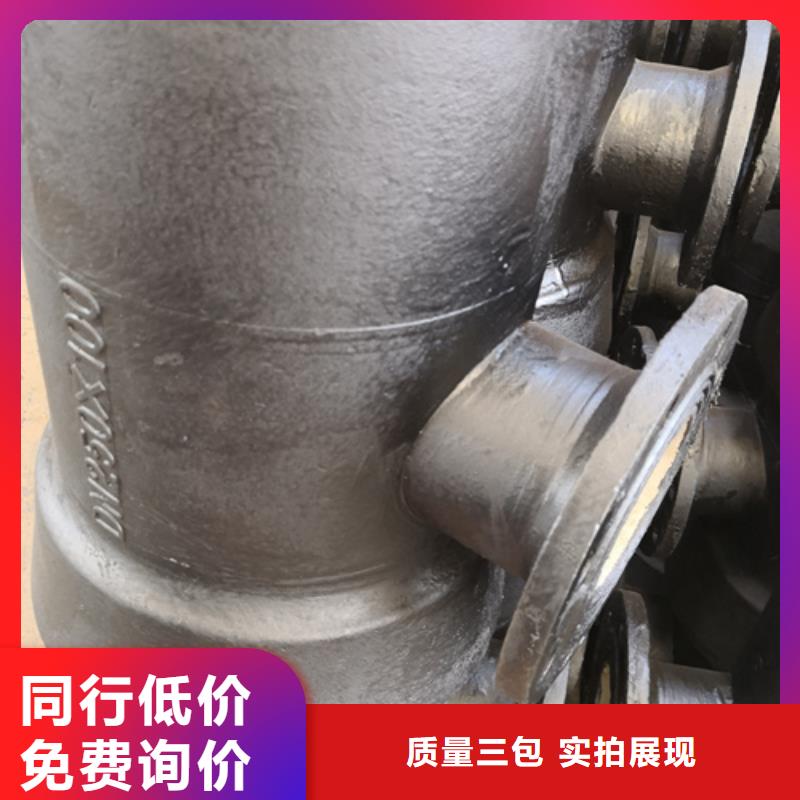 球墨铸铁管件球墨管价格实惠