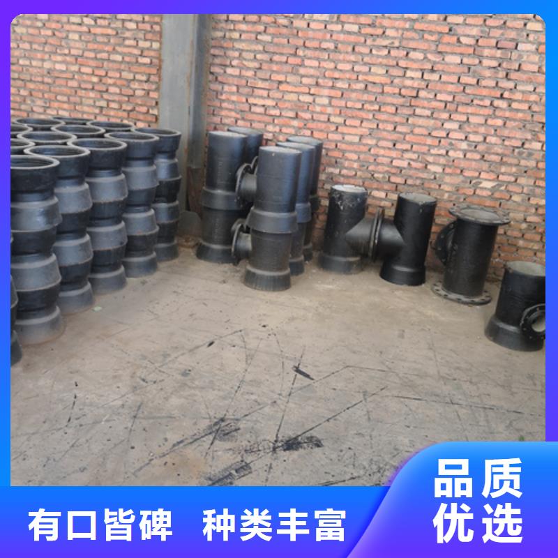 球墨铸铁管件【[树脂井盖篦子]】价格低