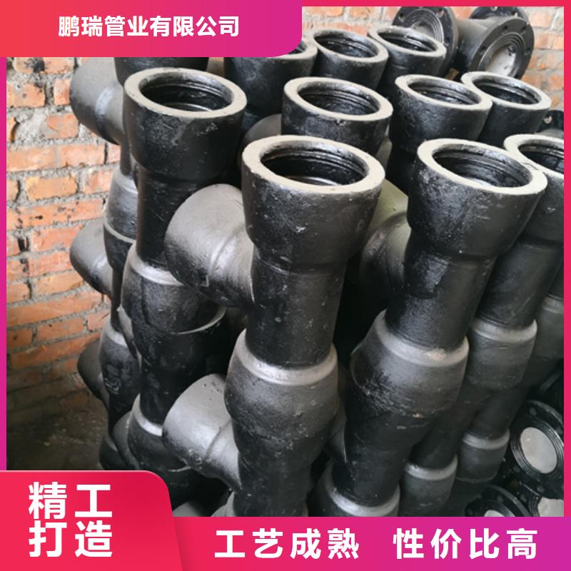 球墨铸铁管件,硅钼球墨铸铁品质之选