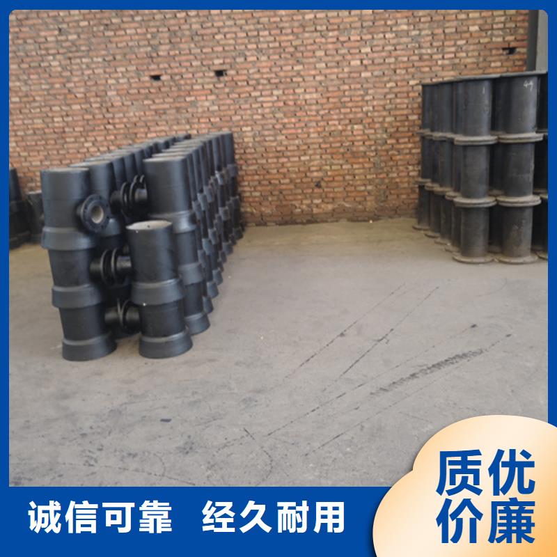 球墨铸铁管件【[树脂井盖篦子]】价格低