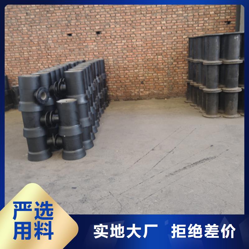 球墨铸铁管件离心浇铸dn700球墨管快速物流发货