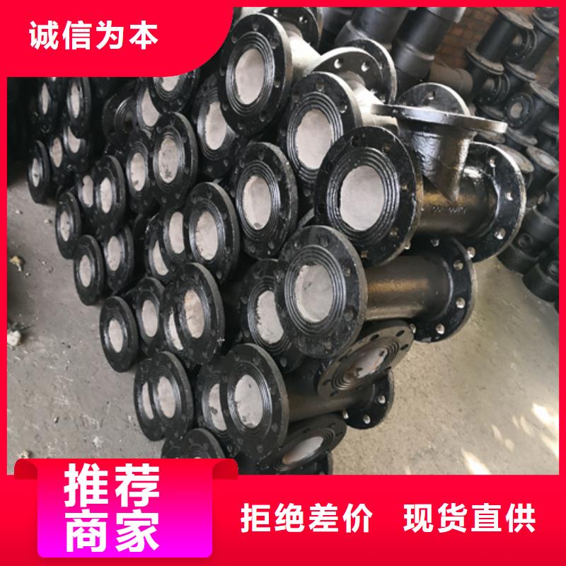 球墨铸铁管件球墨铸铁篦子超产品在细节