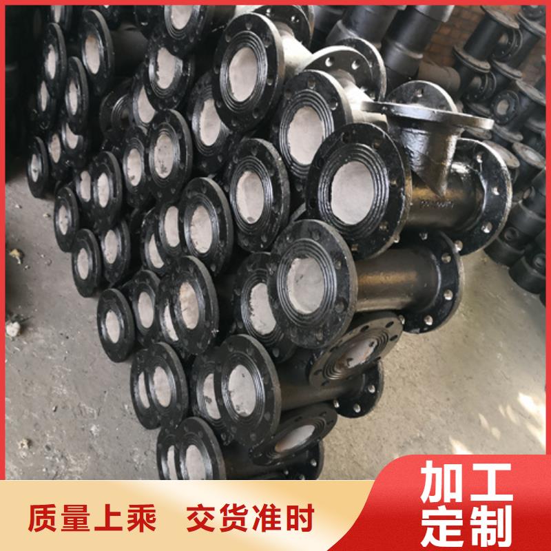 球墨铸铁管件球墨管价格实惠