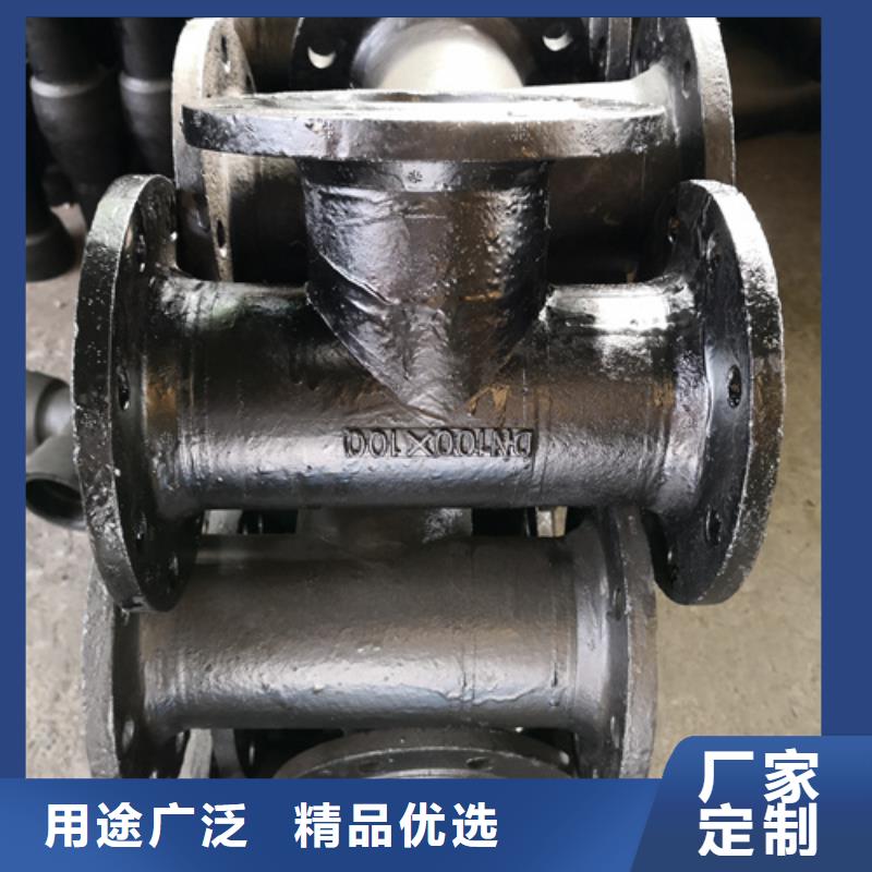 球墨铸铁管件球墨铸铁井盖DN600优良材质