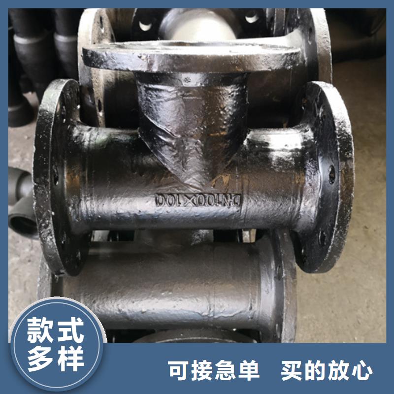 球墨铸铁管件球墨铸铁篦子超产品在细节