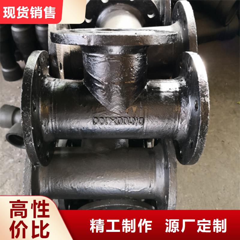 球墨铸铁管件球墨铸铁沟盖板源头厂家直销