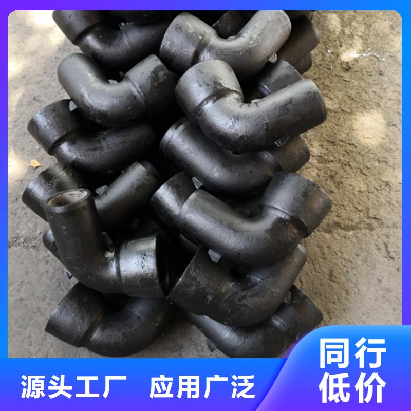 球墨铸铁管件_重型井盖定金锁价
