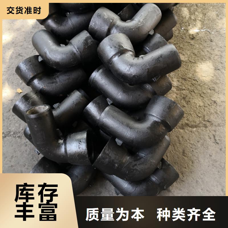 球墨铸铁管件球墨铸铁篦子超产品在细节