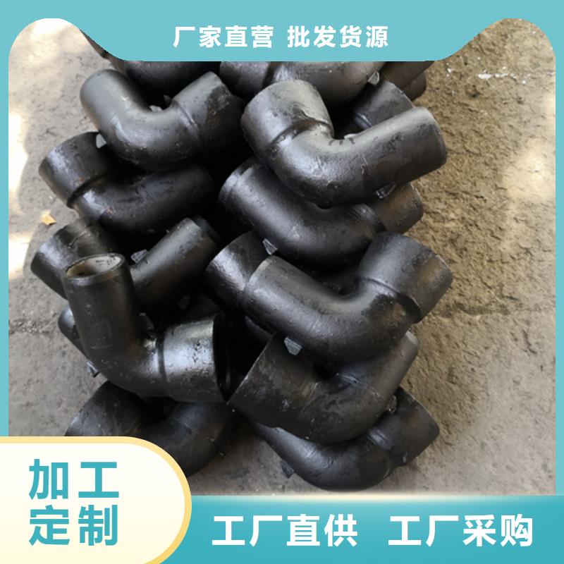 【球墨铸铁管件-k7球磨铸铁管现货批发】
