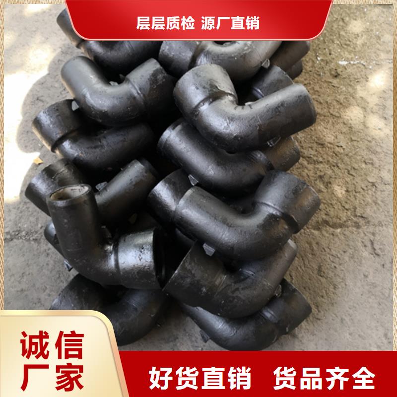 球墨铸铁管件-柔性球墨铸铁管源头实体厂商
