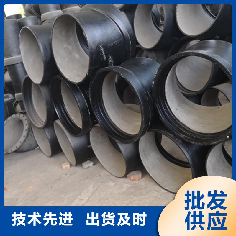 球墨铸铁管件_【球墨铸铁篦子】工艺成熟