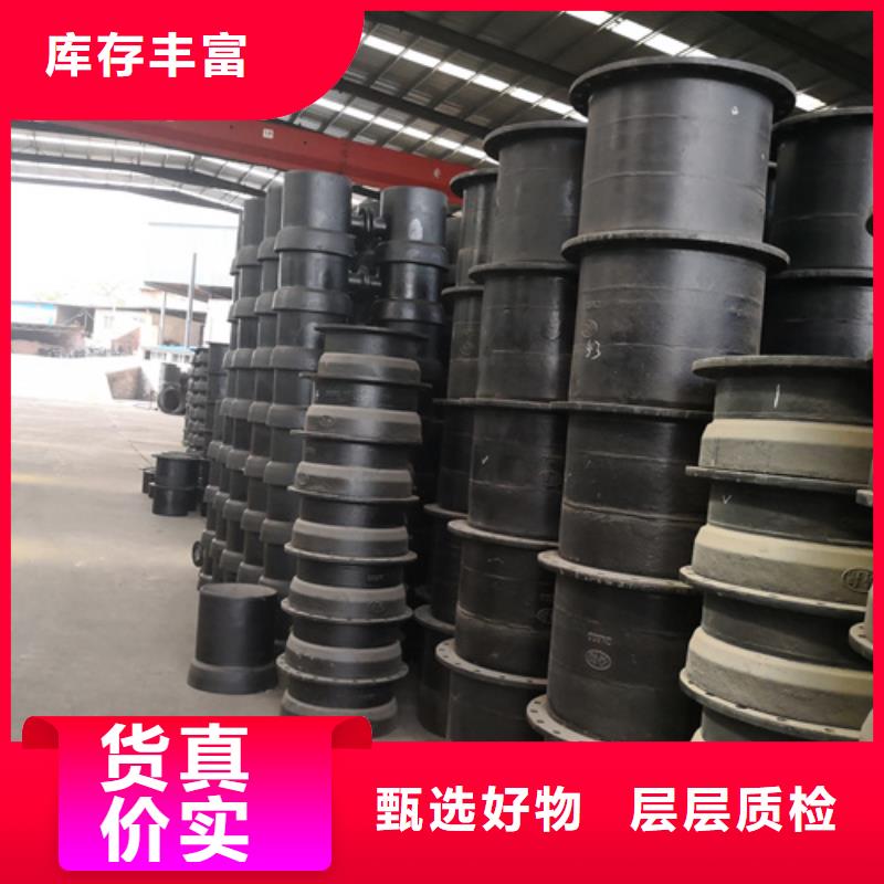 球墨铸铁管件柔性球墨铸铁管大厂生产品质