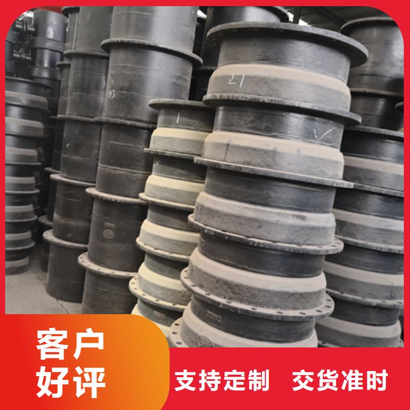 球墨铸铁管件_柔性铸铁管厂家厂家直发
