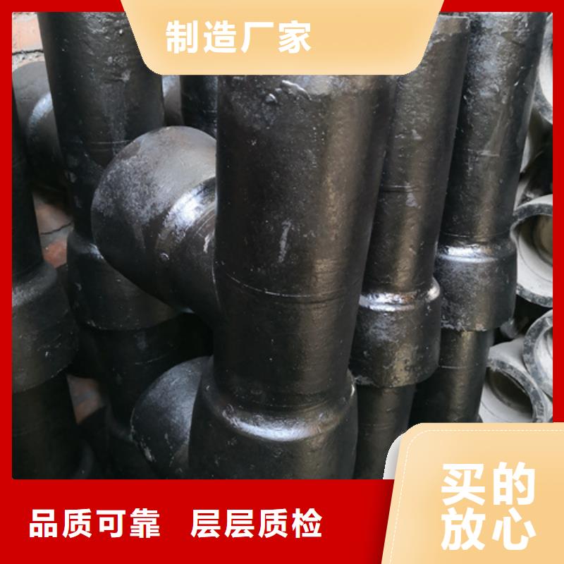 球墨铸铁管件球墨铸铁圆棒畅销当地