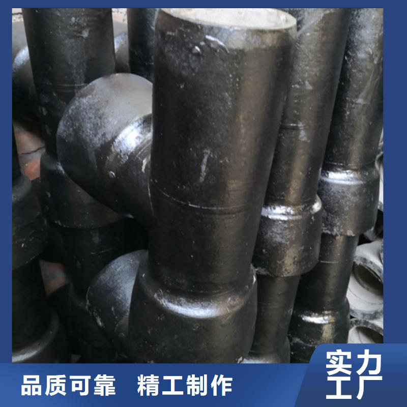 球墨铸铁管件_【球墨铸铁篦子】工艺成熟