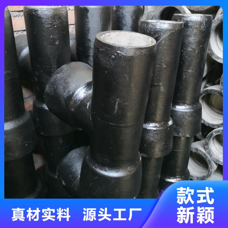 球墨铸铁管件【球墨管】来图来样定制