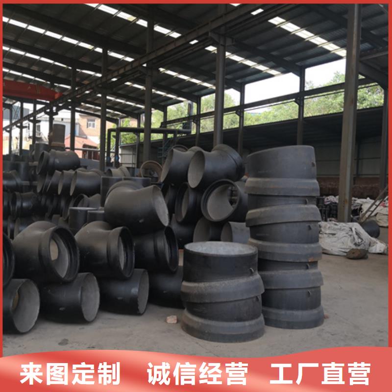 球墨铸铁管件离心浇铸dn700球墨管快速物流发货