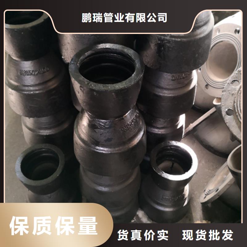 球墨铸铁管件_【球墨铸铁篦子】工艺成熟
