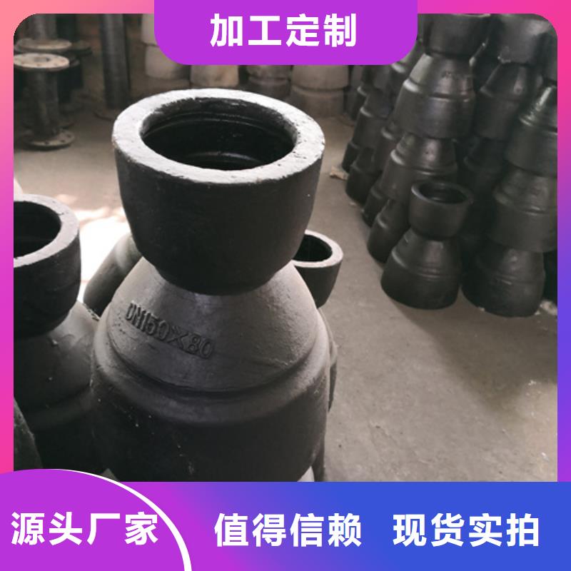 球墨铸铁管件_球墨管价格我们更专业