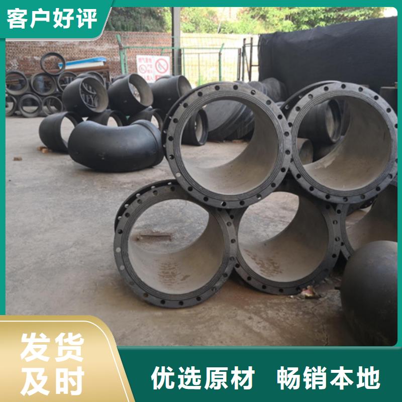 球墨铸铁管件球墨铸铁井盖DN600优良材质
