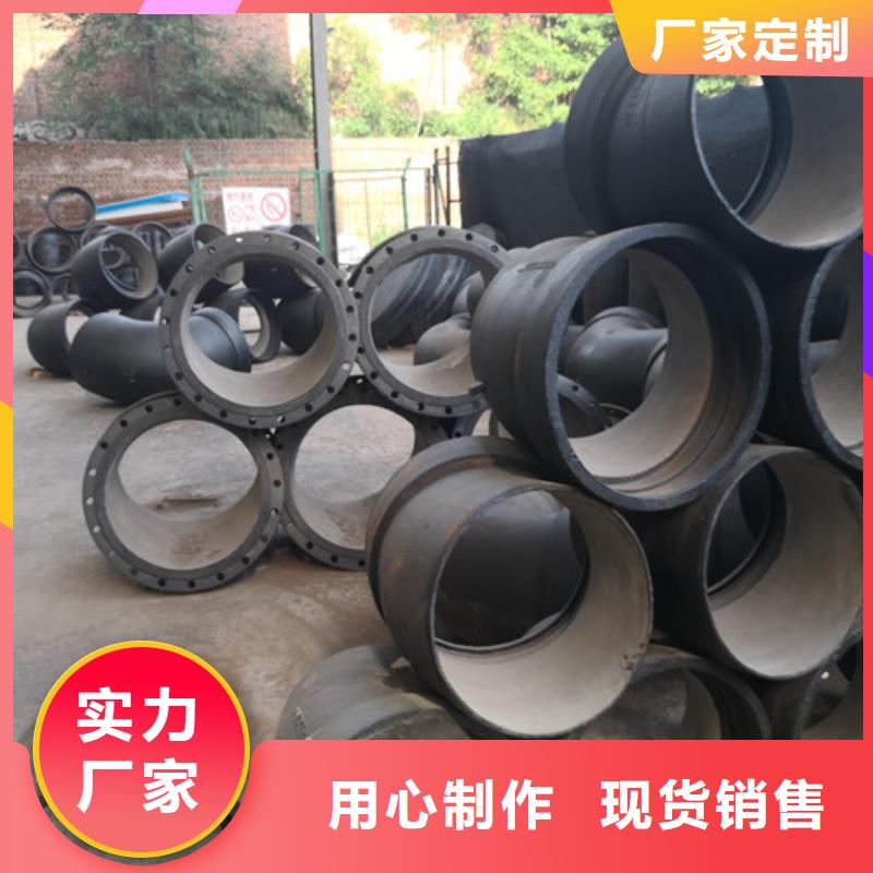 球墨铸铁管件球墨铸铁井盖DN600优良材质