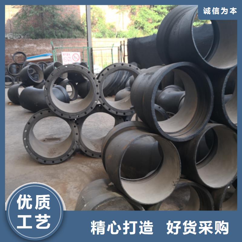 球墨铸铁管件柔性球墨铸铁管品质信得过