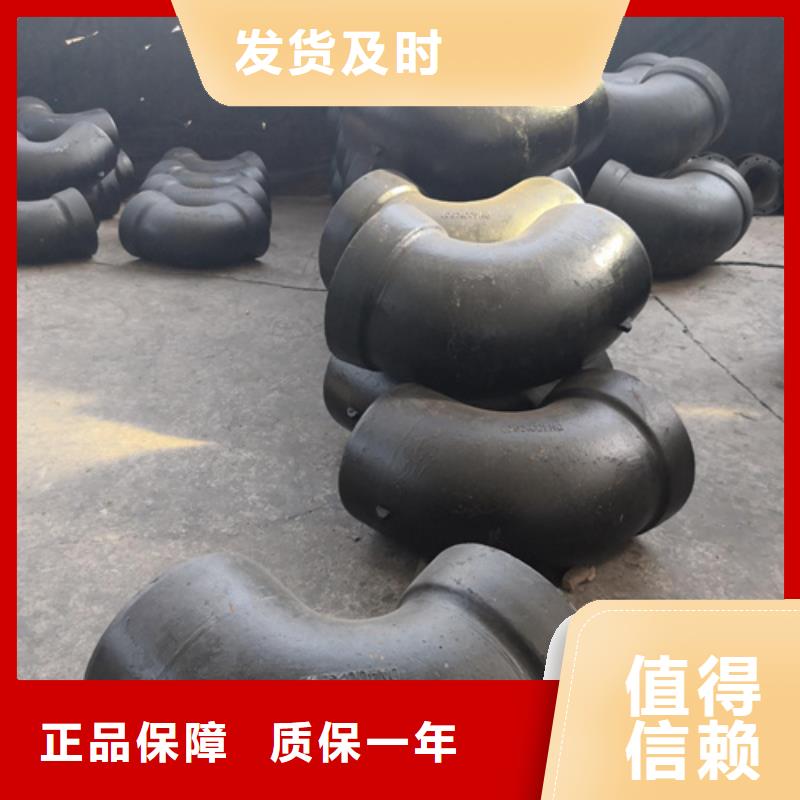 球墨铸铁管件球墨铸铁沟盖板源头厂家直销