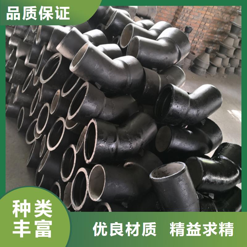 球墨铸铁管件离心浇铸dn700球墨管快速物流发货