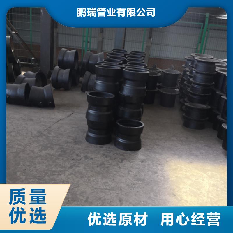 球墨铸铁管件离心浇铸dn700球墨管快速物流发货