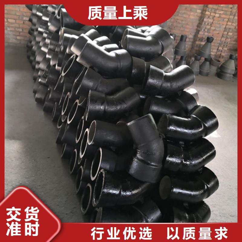 球墨铸铁管件国标球墨铸铁排水管0中间商差价