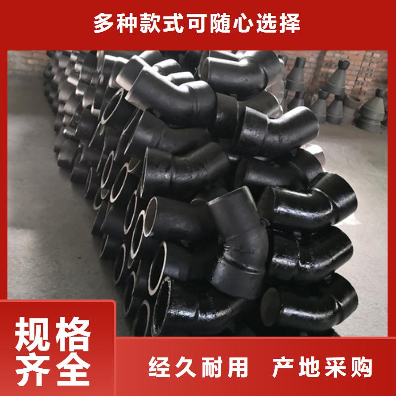 【球墨铸铁管件】-[树脂井盖篦子]源头工厂量大优惠