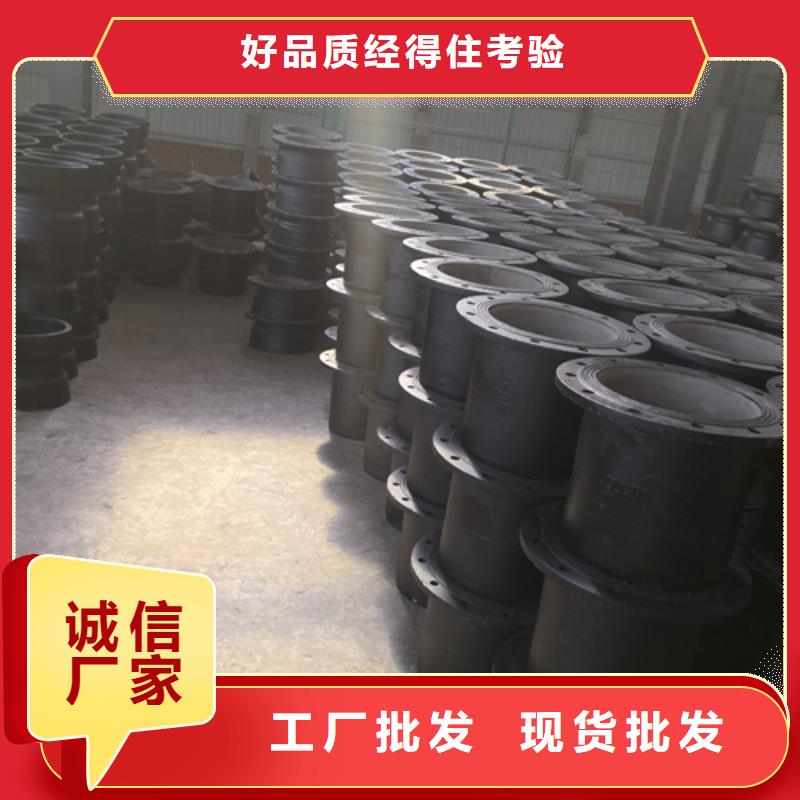 球墨铸铁管件【排水球墨铸铁管DN200】产品细节参数