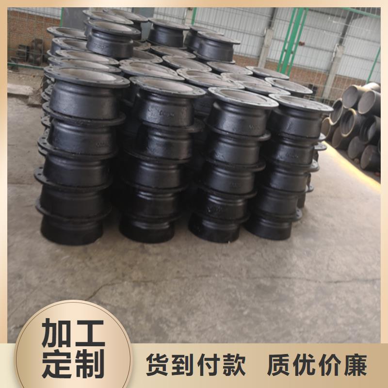 球墨铸铁管件_柔性铸铁管厂家厂家直发