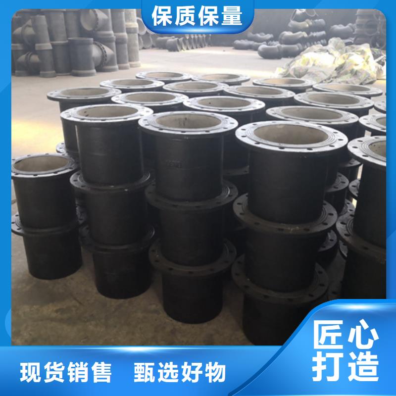 球墨铸铁管件【球墨铸铁管】实体诚信经营