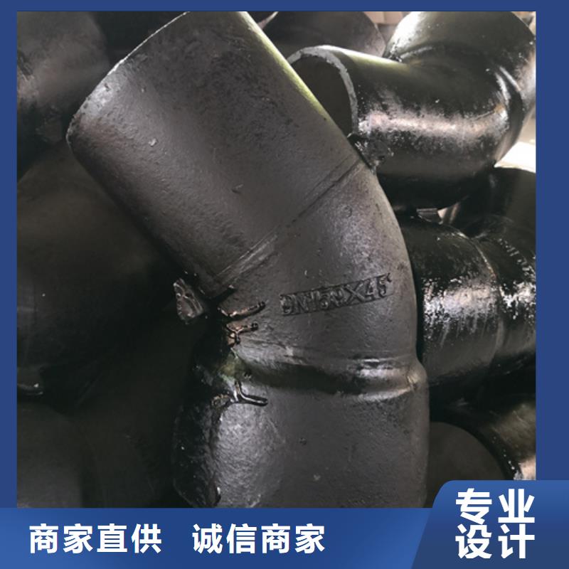 球墨铸铁管件K9球墨铸铁管服务始终如一