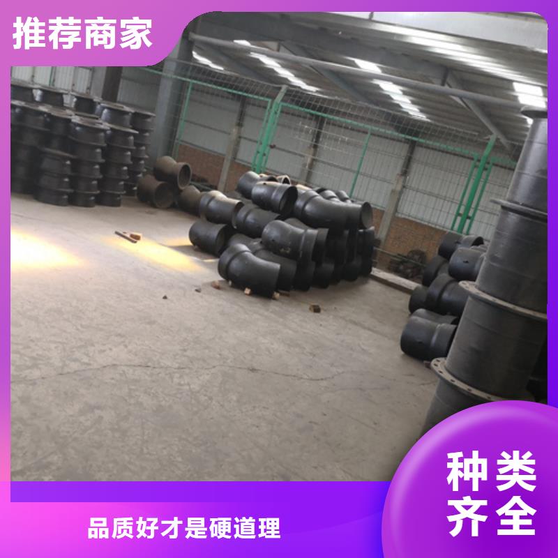 【球墨铸铁管件】-[树脂井盖篦子]源头工厂量大优惠