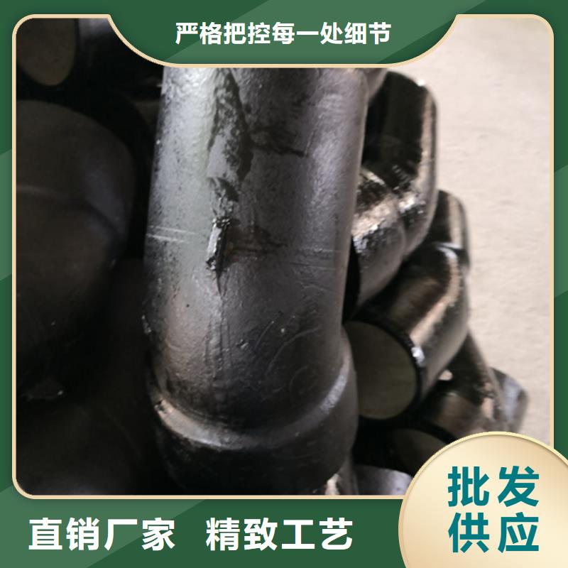 球墨铸铁管件国标球墨铸铁排水管0中间商差价
