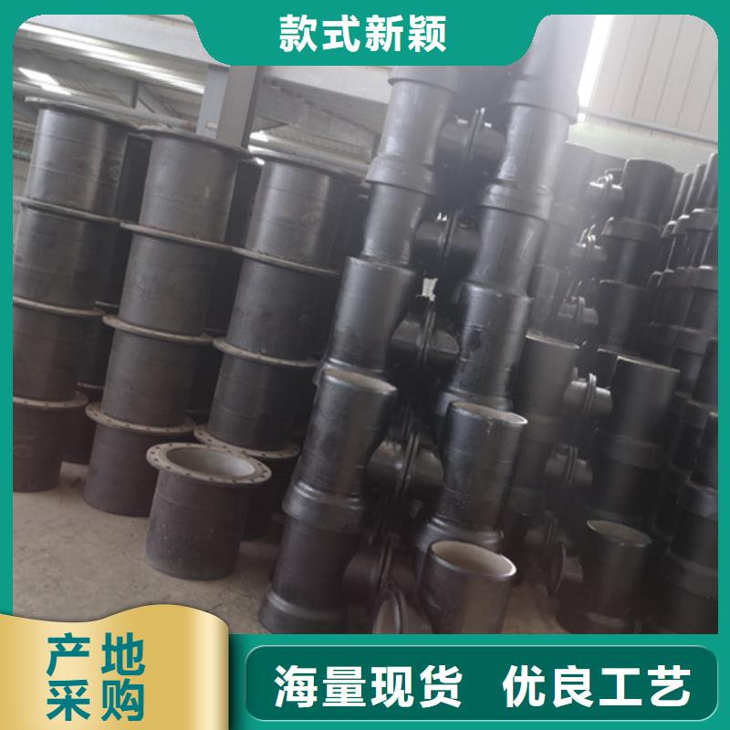 球墨铸铁管件,柔性铸铁管欢迎新老客户垂询