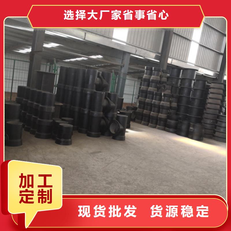 球墨铸铁管件承插式球墨铸铁给水管价格实惠
