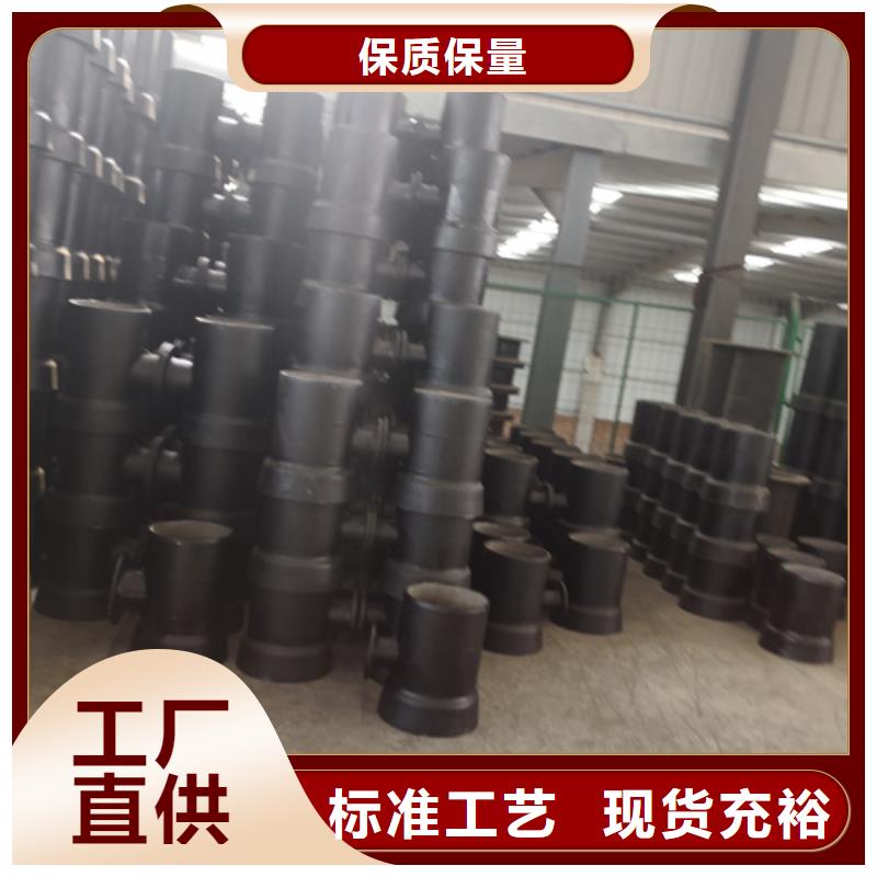 【球墨铸铁管件】球墨铸铁篦子原料层层筛选