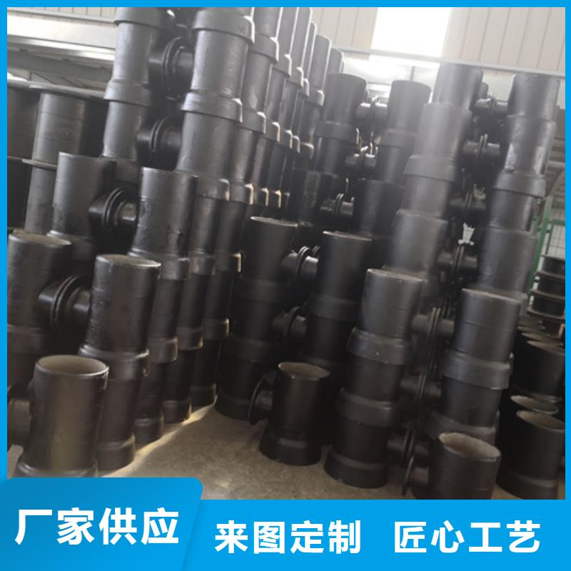 球墨铸铁管件球墨铸铁圆棒畅销当地