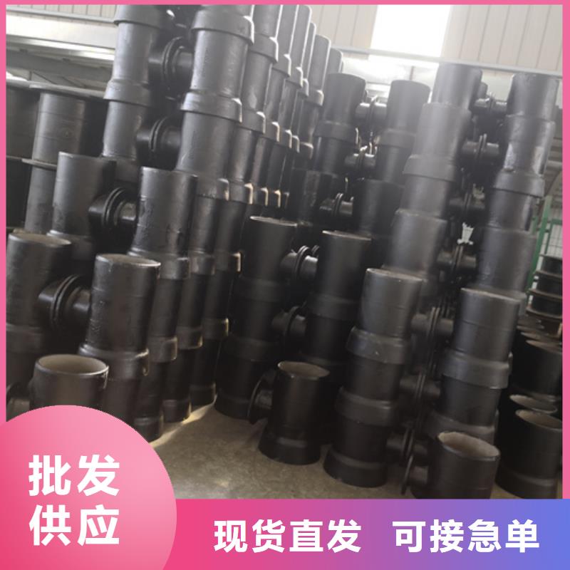球墨铸铁管件球墨铸铁井盖DN600优良材质