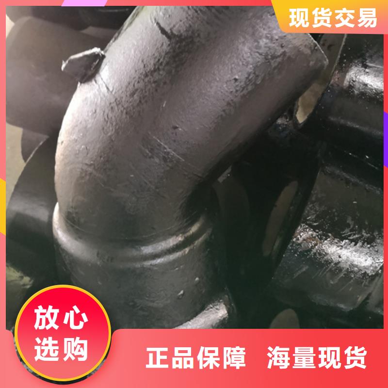 【球墨铸铁管件】柔性铸铁管厂家符合行业标准
